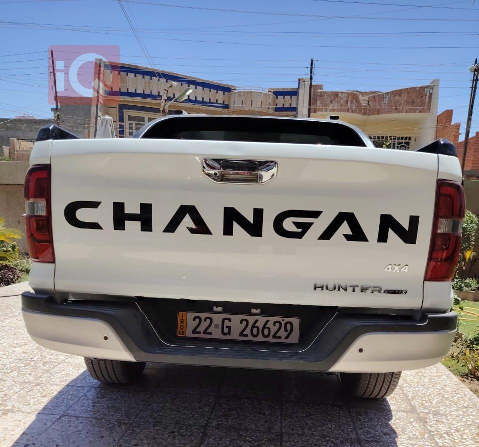 چانگان هەنتەر
